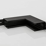 Коннектор угловой внутренний для накладного шинопровода SY-LINK, SY-LINK-INT-S1S-BL