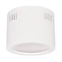 Корпус SP-LEGEND-R175 (WH) (Arlight, Металл)