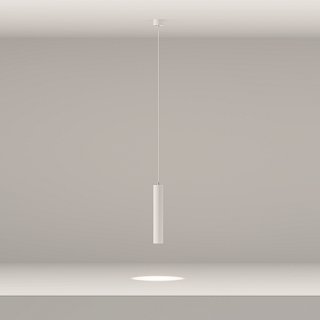 Подвесной светильник Focus LED 4000K 12W 40°