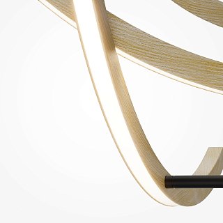 Подвесной светильник Wabi 2700-4000K 21Вт