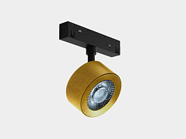 Светильник-спот широкий, серия SY-LINK, Латунь, 10Вт, IP20, Нейтральный белый (4000К), SY-LINK-FTS-BR-10-NW