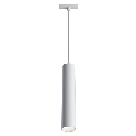 Трековый подвесной светильник Фокус / Focus Led  S35   4000K  12Вт