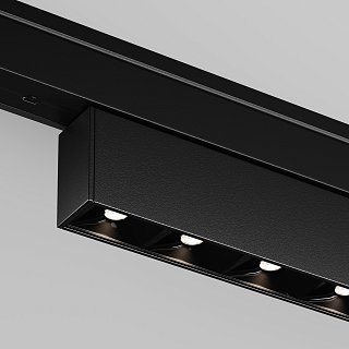 Трековый светильник Points Levity 4000К 20Вт 30°