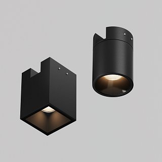 Уличный трековый светильник Alfa Elasity IP 3000К 16Вт 38° черный