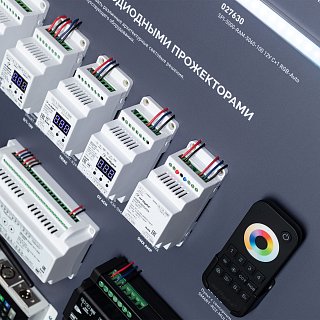 Стенд Управление светильниками DMX512 E34 1760x600mm (DB 3мм, пленка, лого) (Arlight, -)