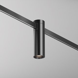 Трековый светильник Focus Led Flarity 4000K 5Вт 34°