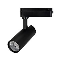 Светильник LGD-GERA-2TR-R60-15W Day4000 (BK, 36 deg, 230V) (Arlight, IP20 Металл, 5 лет)