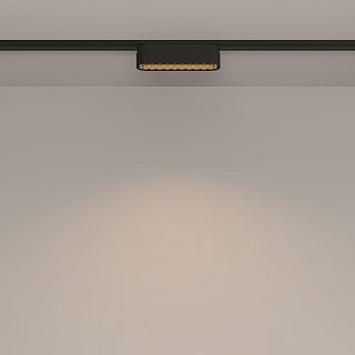 Трековый светильник Basis Grid Radity 3000K 6Вт 120°