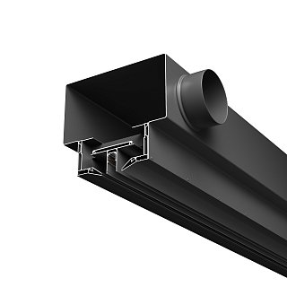 Диффузор с отражателем, линейный, для натяжного потолка, черный, с шинопроводом Exility, КСД тип 2