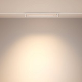 Трековый светильник Points Unity 4000K 20Вт 36°