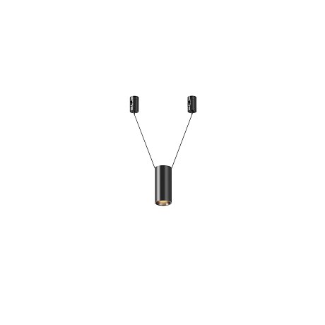 Трековый подвесой светильник Фокус / Focus Led Flarity 3000K 12Вт 36°