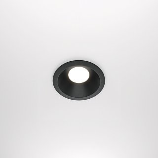 Встраиваемый светильник Zoom GU10 1x10Вт IP 65