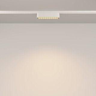 Трековый светильник Basis Grid Radity 3000K 6Вт 120°