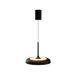 Подвесной светильник Gerhard 3000K 39Вт