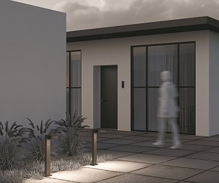 Ландшафтный светильник Share 3000K 12Вт IP 54