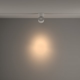 Трековый светильник Yin Unity 3000K 15Вт 24° Dim Triac