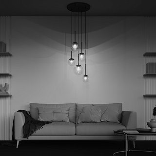 Подвесной светильник Basic form G9х5