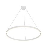 Подвесной светильник Rim 3000-4000К 59Вт