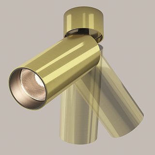 Потолочный светильник FOCUS LED 3000K 12W 50°