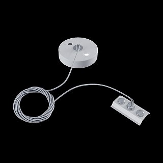 Подвес тросовый 1 шт. Unity белый