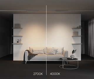 Трековый светильник Basis Trinity 2700K 20Вт 120°