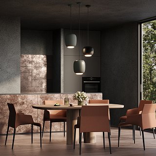 Подвесной светильник Brio 3000К 12Вт