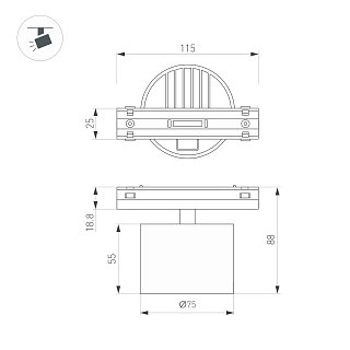 Светильник MAG-VIBE-POINT-R75-10W Day4000-MIX (BK, 24 deg, 48V, TUYA) (Arlight, IP20 Металл, 5 лет)
