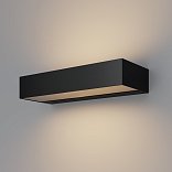 Настенный светильник (бра) Lot 3000K 20Вт IP 65