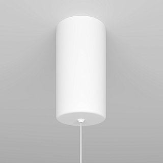 Подвесной светильник Ray 3000К 10Вт 360°