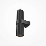 Настенный светильник (бра) Динамика / Dynamics GU10х2