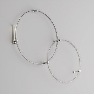 Шинопровод круглый 650 мм Flarity платина