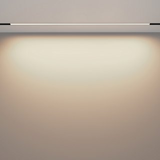 Трековый светильник Basis Exility 3000K 30Вт 120°