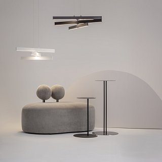 Подвесной светильник Origami 4000K 48Вт