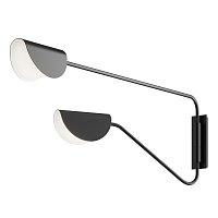 Настенный светильник (бра) Mollis G9х2 28Вт