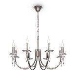 Люстра Freya FR1006PL-08N