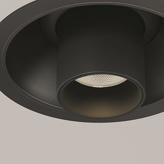 Встраиваемый светильник Focus T 3000K 7Вт 36°