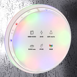 Светодиодная лента 24В 5050 7,2Вт/м RGB 5м IP65