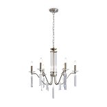 Подвесной светильник Freya FR2041PL-06N