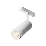 Трековый светильник Focus Zoom Exility 3000K 12Вт 15-50°