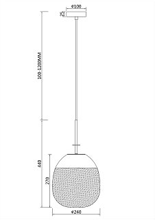 Подвесной светильник Lune 3000К 5Вт
