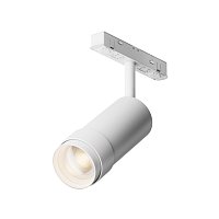 Трековый светильник Focus Zoom Exility 3000K 12Вт 15-50°