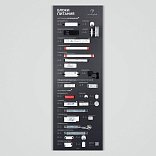 Стенд Блоки Питания ARP-E16-1760x600mm (DB 3мм, пленка) (Arlight, -)