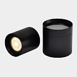 Накладной уличный светильник Вулкан 10 Вт, 50°, 220–240 В, 3000K (теплый белый), IP65, круглый потолочный, GW-C-GR-10-WW