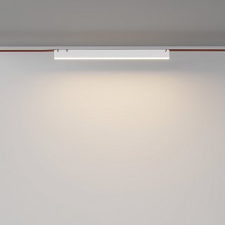 Подвесной светильник Basis Parity 3000K 24Вт 120° белый