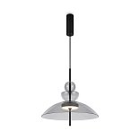 Подвесной светильник Bangkok 3000К 12Вт