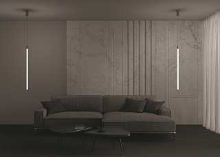 Подвесной светильник Ray 3000К 20Вт 360°