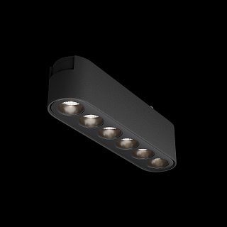 Трековый светильник Points Radity 4000K 6Вт 36°