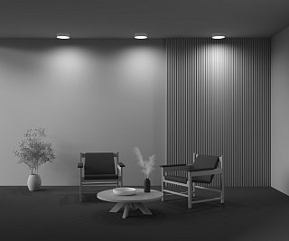 Потолочный светильник Zon 4000K 24W 120°