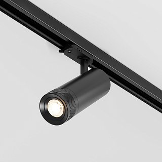 Трековый светильник Focus Zoom Trinity 2700K 20Вт 15-60°