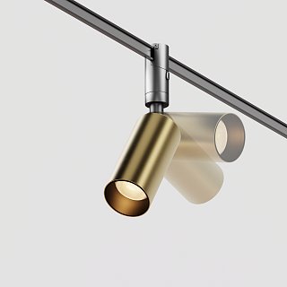 Трековый светильник Focus Led 3000К 10Вт 36°